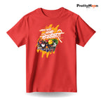 Jagat Bhari Aamhi Kokankari Marathi Quote T Shirt Bold Desi Streetwear – Marathi Quote T-Shirt | Prettymoon