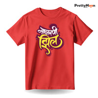 Malvani Zhil Marathi Quote T Shirt Bold Desi Streetwear – Marathi Quote T-Shirt | Prettymoon