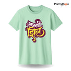 Malvani Zhil Marathi Quote T Shirt Bold Desi Streetwear – Marathi Quote T-Shirt | Prettymoon