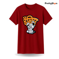 Dambiss Marathi Quote T Shirt Bold Desi Streetwear – Marathi Quote T-Shirt | Prettymoon