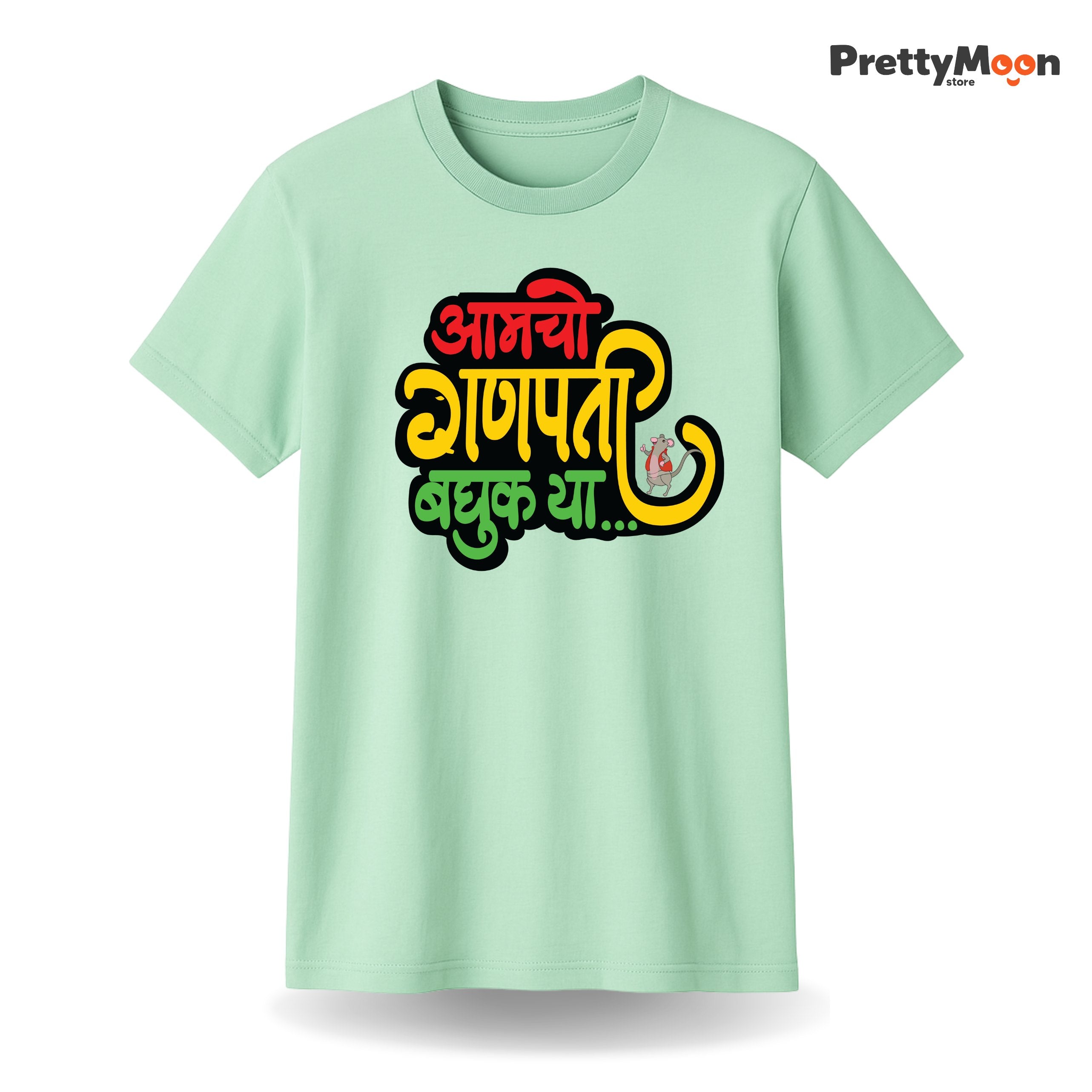 Aamcho Ganpati For Men Marathi Quote T Shirt Bold Desi Streetwear – Marathi Quote T-Shirt | Prettymoon