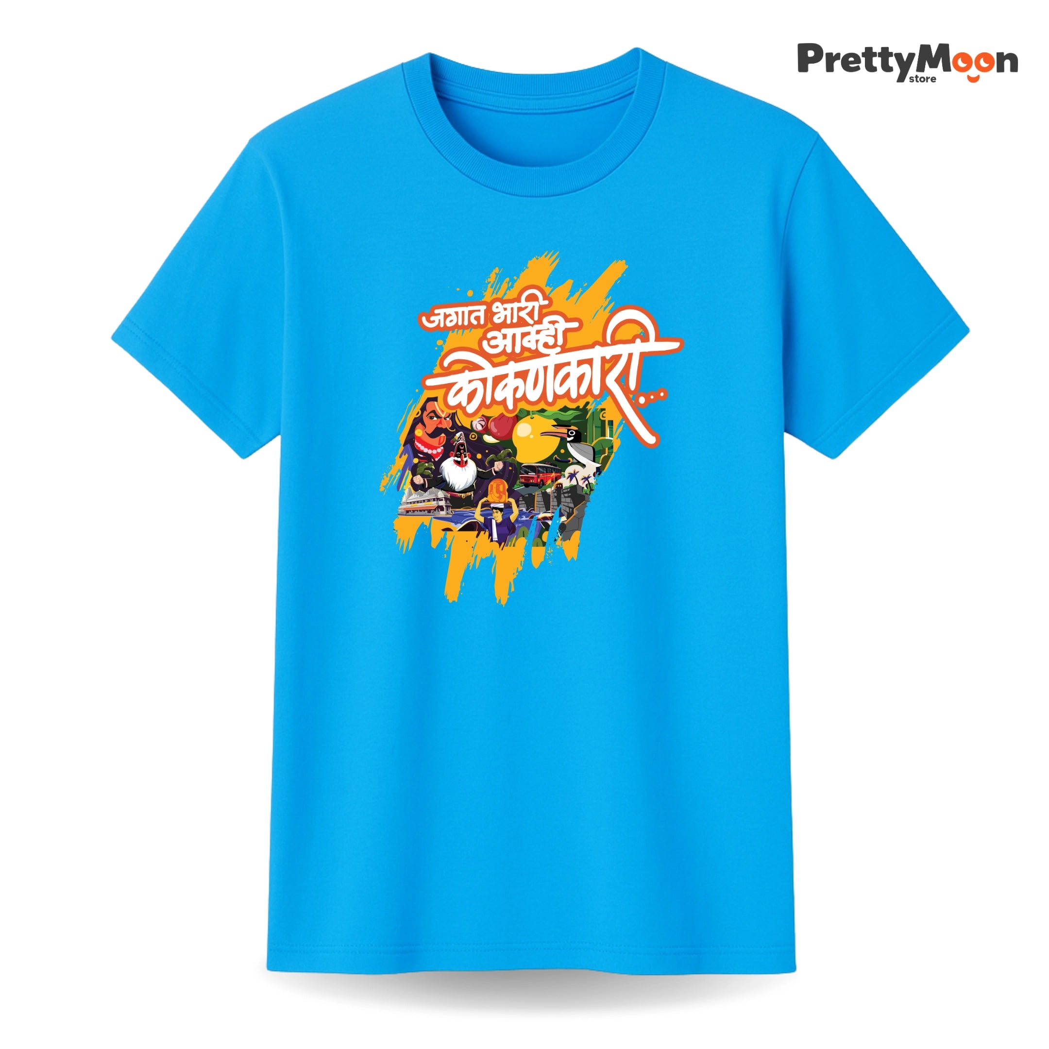Jagat Bhari Aamhi Kokankari Marathi Quote T Shirt Bold Desi Streetwear – Marathi Quote T-Shirt | Prettymoon