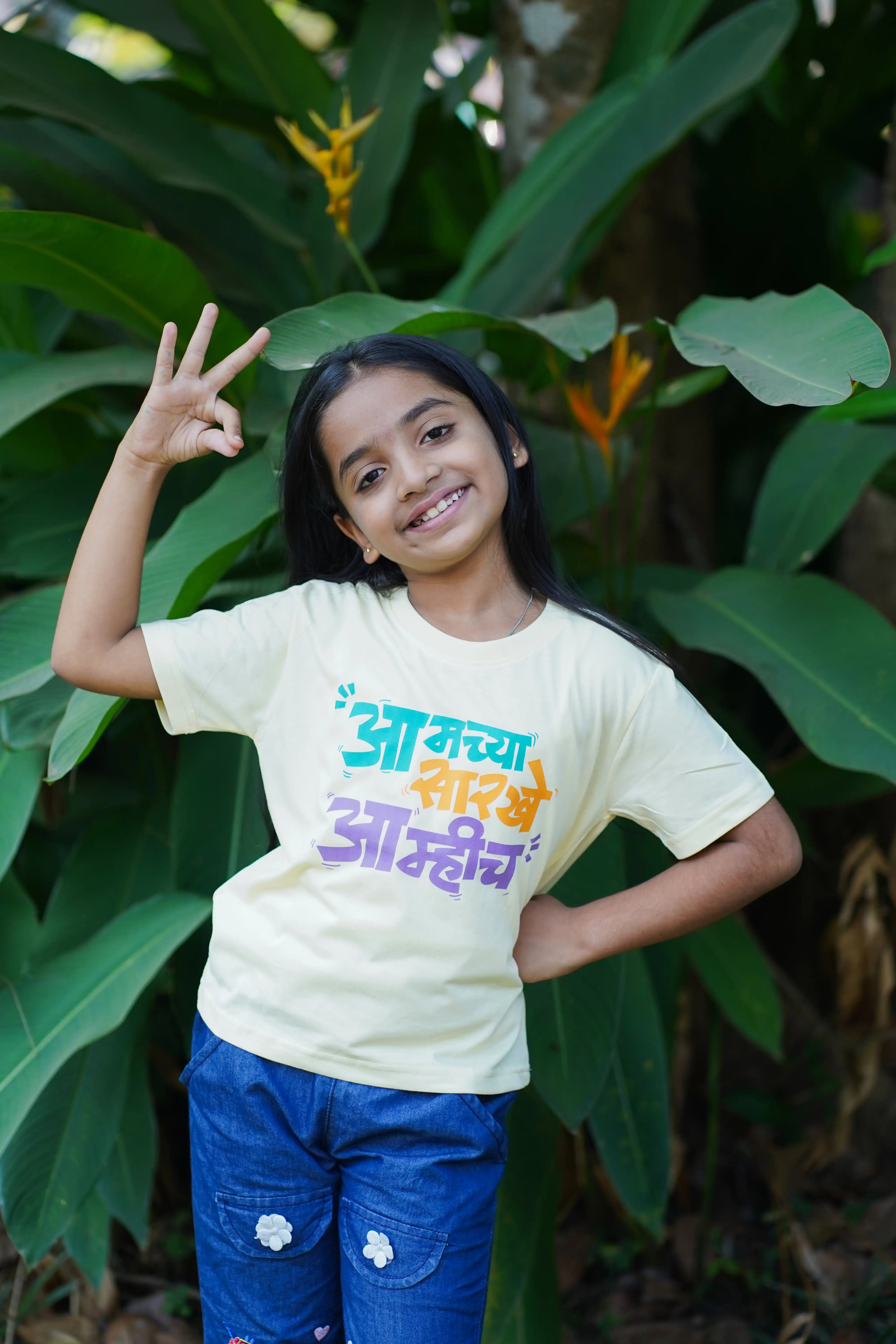 Aamchya Sarkhe Aamhich Marathi Quote T Shirt Bold Desi Streetwear – Marathi Quote T-Shirt | Prettymoon