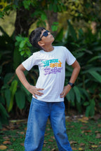 Aamchya Sarkhe Aamhich Marathi Quote T Shirt Bold Desi Streetwear – Marathi Quote T-Shirt | Prettymoon