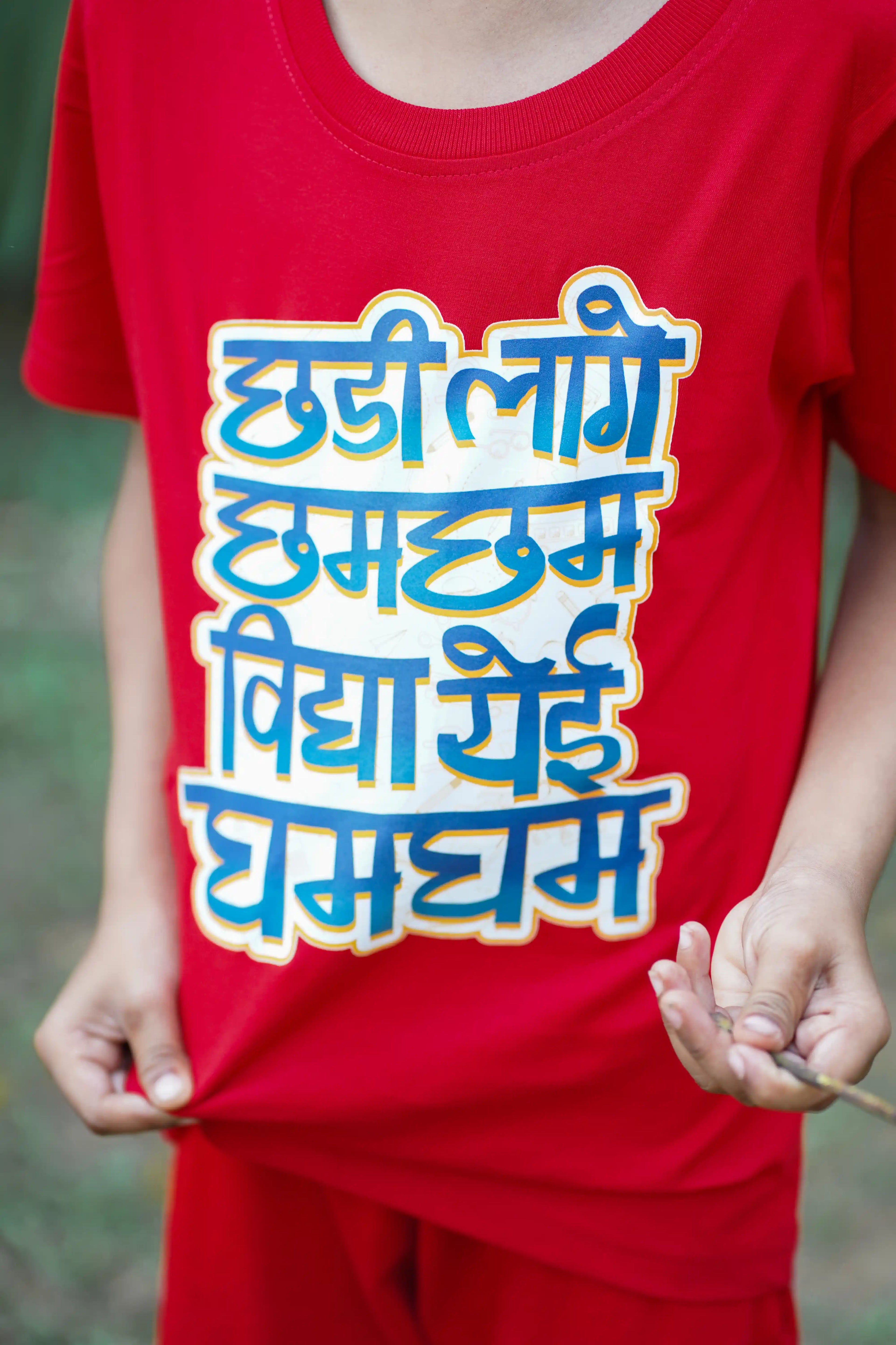 Chadi Lage Cham Cham Marathi Quote T Shirt Bold Desi Streetwear – Marathi Quote T-Shirt | Prettymoon
