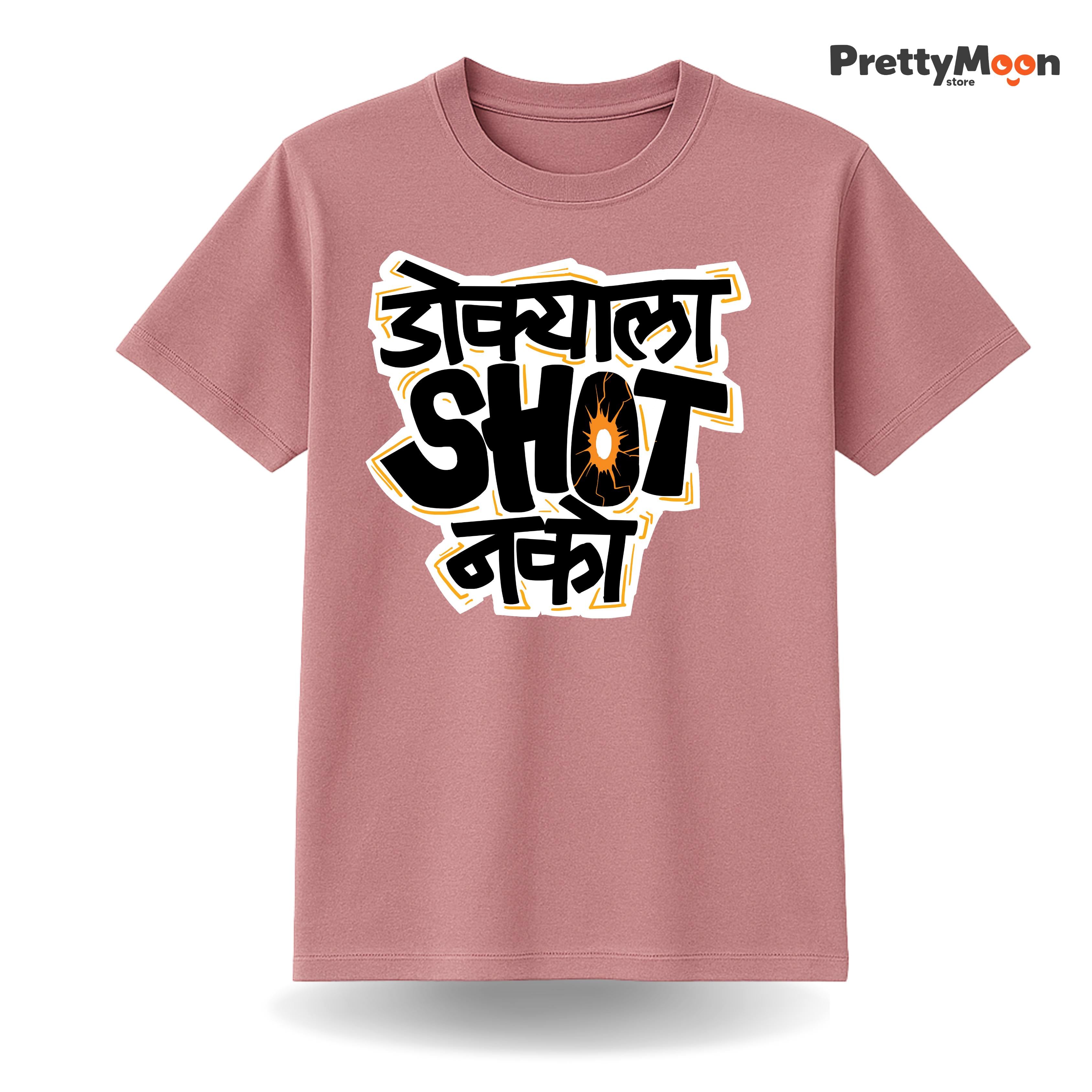 Dokyala Shot Nako Marathi Quote T Shirt Bold Desi Streetwear – Marathi Quote T-Shirt | Prettymoon