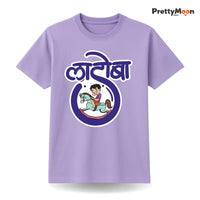 Ladoba Marathi Quote T Shirt Bold Desi Streetwear – Marathi Quote T-Shirt | Prettymoon