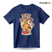 Majhya Ganulya Re For Men Marathi Quote T Shirt Bold Desi Streetwear – Marathi Quote T-Shirt | Prettymoon