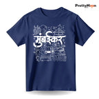 Mumbaikar Marathi Quote T Shirt Bold Desi Streetwear – Marathi Quote T-Shirt | Prettymoon