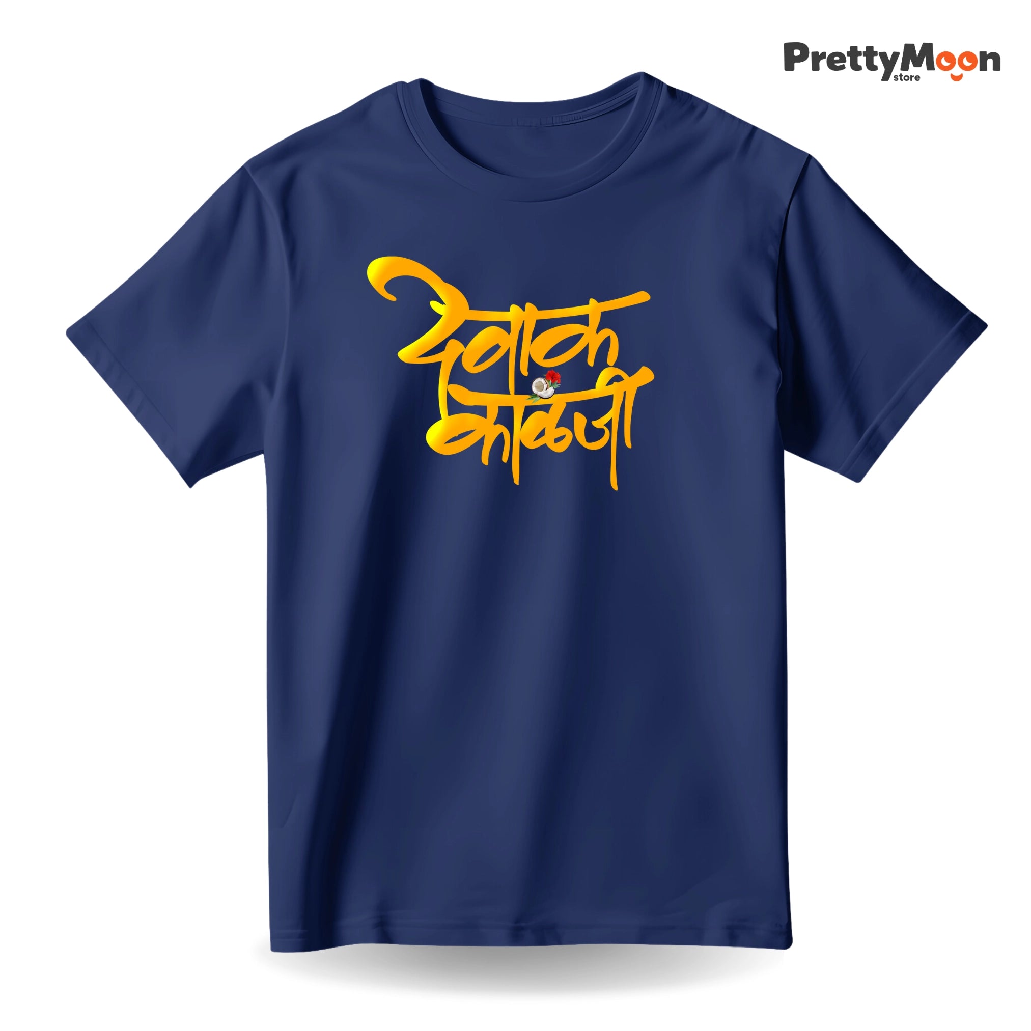 Devak Kalji Marathi Quote T Shirt Bold Desi Streetwear – Marathi Quote T-Shirt | Prettymoon