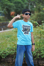 Dokyala Shot Nako Marathi Quote T Shirt Bold Desi Streetwear – Marathi Quote T-Shirt | Prettymoon