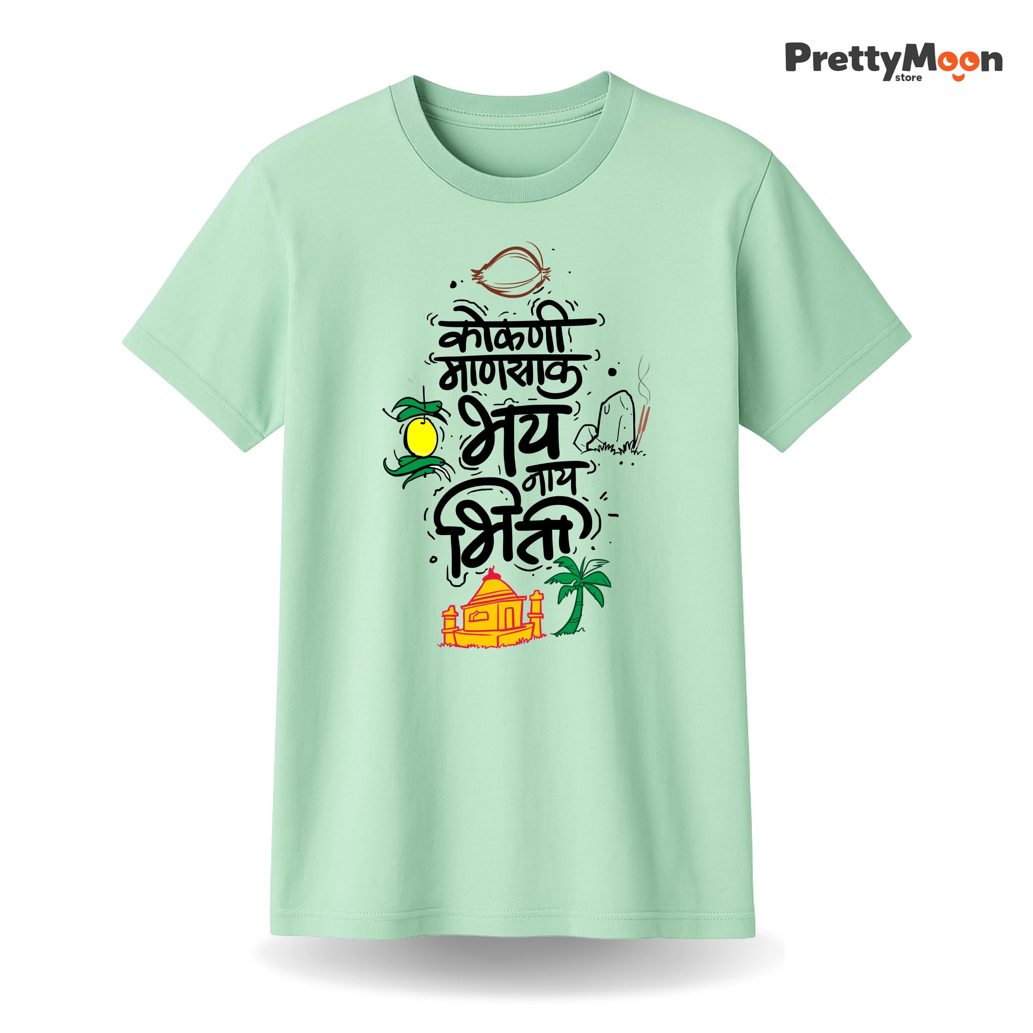 Kokani Mansak Bhay Ny Bhiti - Marathi Quote T Shirt Bold Desi Streetwear – Marathi Quote T-Shirt | Prettymoon