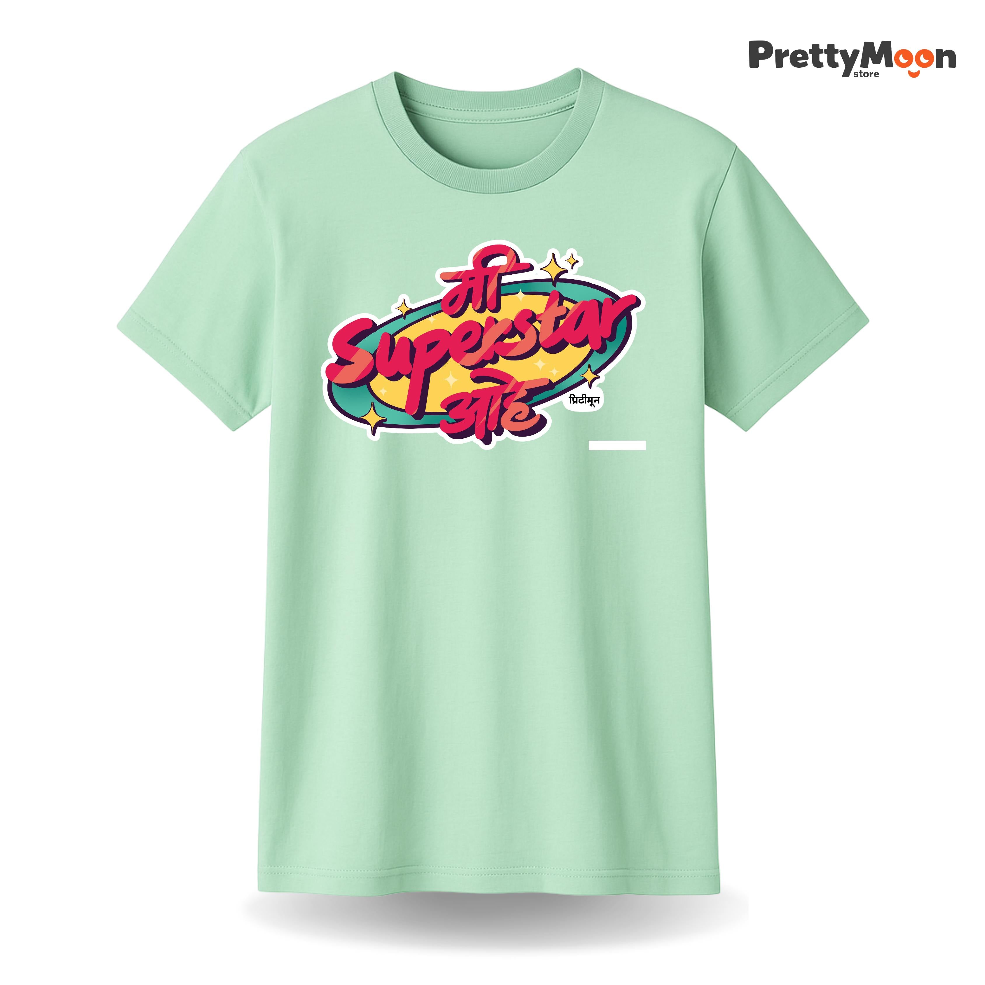 Mi Superstar Aahe Marathi Quote T Shirt Bold Desi Streetwear – Marathi Quote T-Shirt | Prettymoon