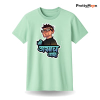 Mi Asach Aahe Marathi Quote T Shirt Bold Desi Streetwear – Marathi Quote T-Shirt | Prettymoon