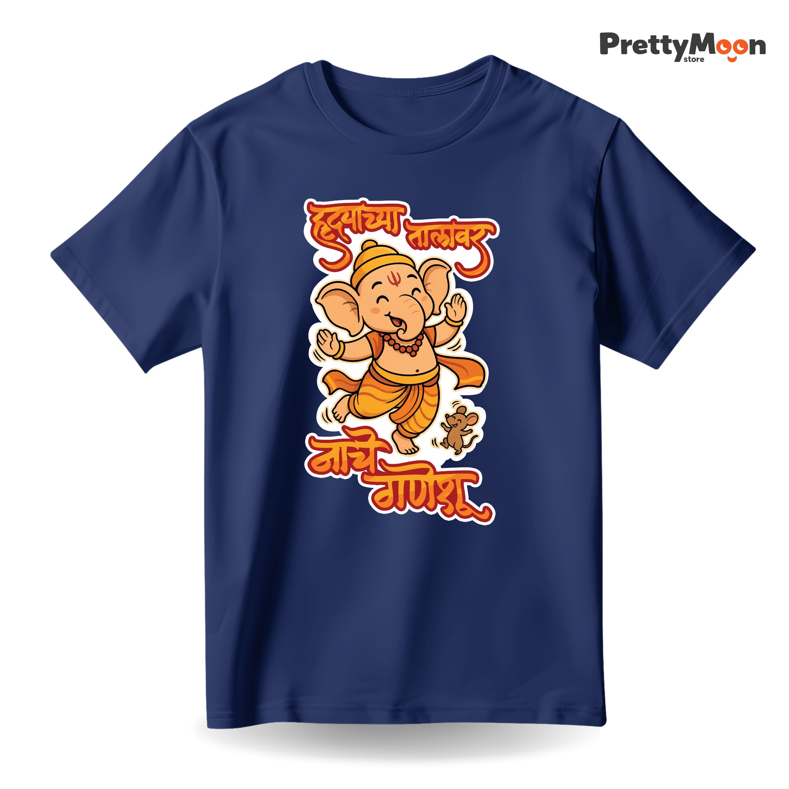 Hridayacha Talavar For Kids Marathi Quote T Shirt Bold Desi Streetwear – Marathi Quote T-Shirt | Prettymoon