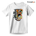 Dashavatar - Marathi Quote T Shirt Bold Desi Streetwear – Marathi Quote T-Shirt | Prettymoon