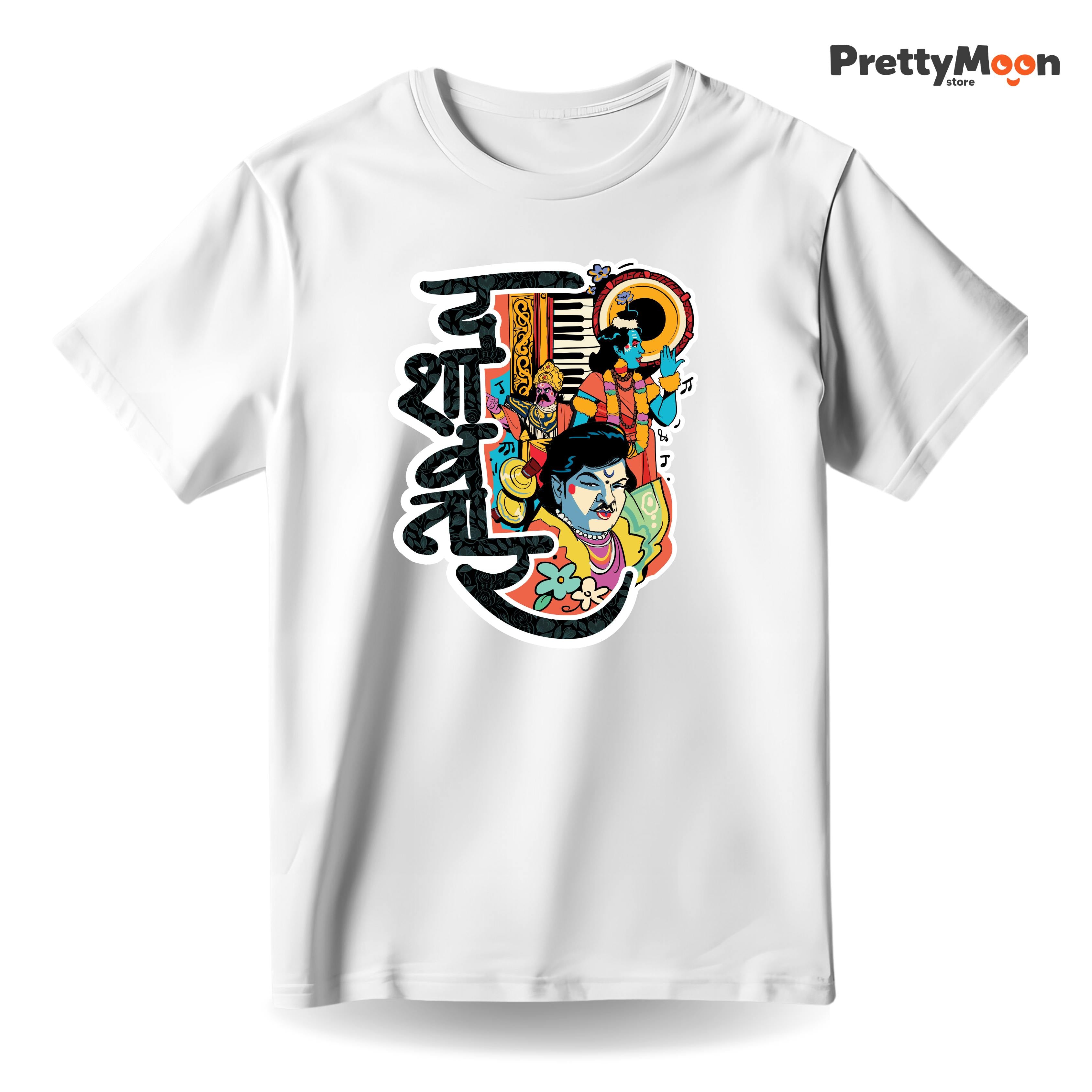 Dashavatar - Marathi Quote T Shirt Bold Desi Streetwear – Marathi Quote T-Shirt | Prettymoon
