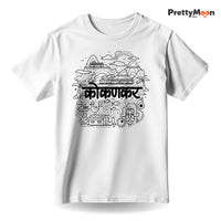Kokankar Marathi Quote T Shirt Bold Desi Streetwear – Marathi Quote T-Shirt | Prettymoon