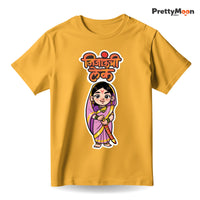 Jijaunchi Lek Marathi Quote T Shirt Bold Desi Streetwear – Marathi Quote T-Shirt | Prettymoon