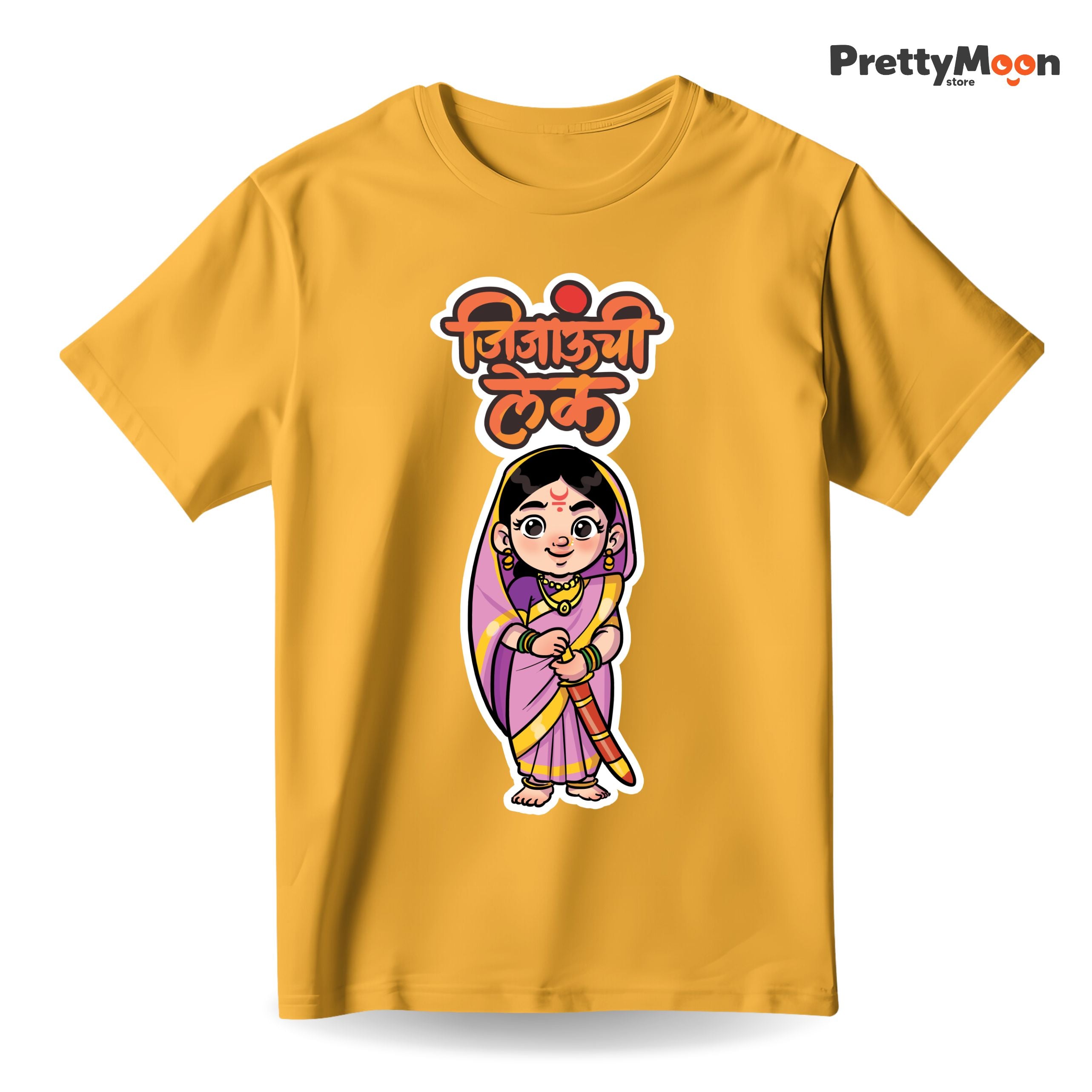Jijaunchi Lek Marathi Quote T Shirt Bold Desi Streetwear – Marathi Quote T-Shirt | Prettymoon