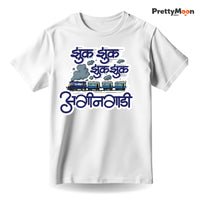 Zuk Zuk Agingadi Marathi Quote T Shirt Bold Desi Streetwear – Marathi Quote T-Shirt | Prettymoon