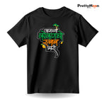 Kokancho Rubab Bhari Marathi Quote T Shirt Bold Desi Streetwear – Marathi Quote T-Shirt | Prettymoon