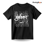 Mumbaikar Marathi Quote T Shirt Bold Desi Streetwear – Marathi Quote T-Shirt | Prettymoon