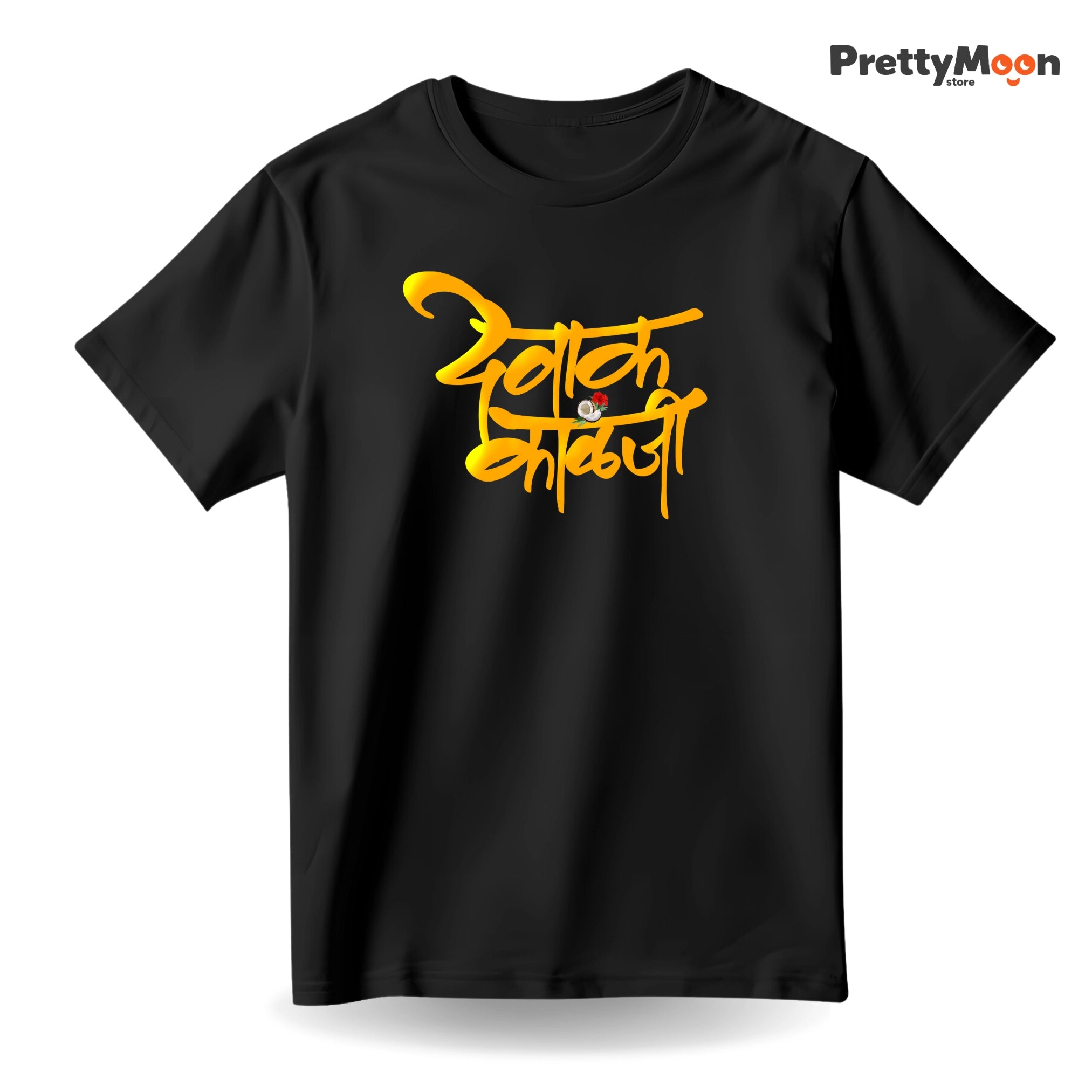 Devak Kalji Marathi Quote T Shirt Bold Desi Streetwear – Marathi Quote T-Shirt | Prettymoon