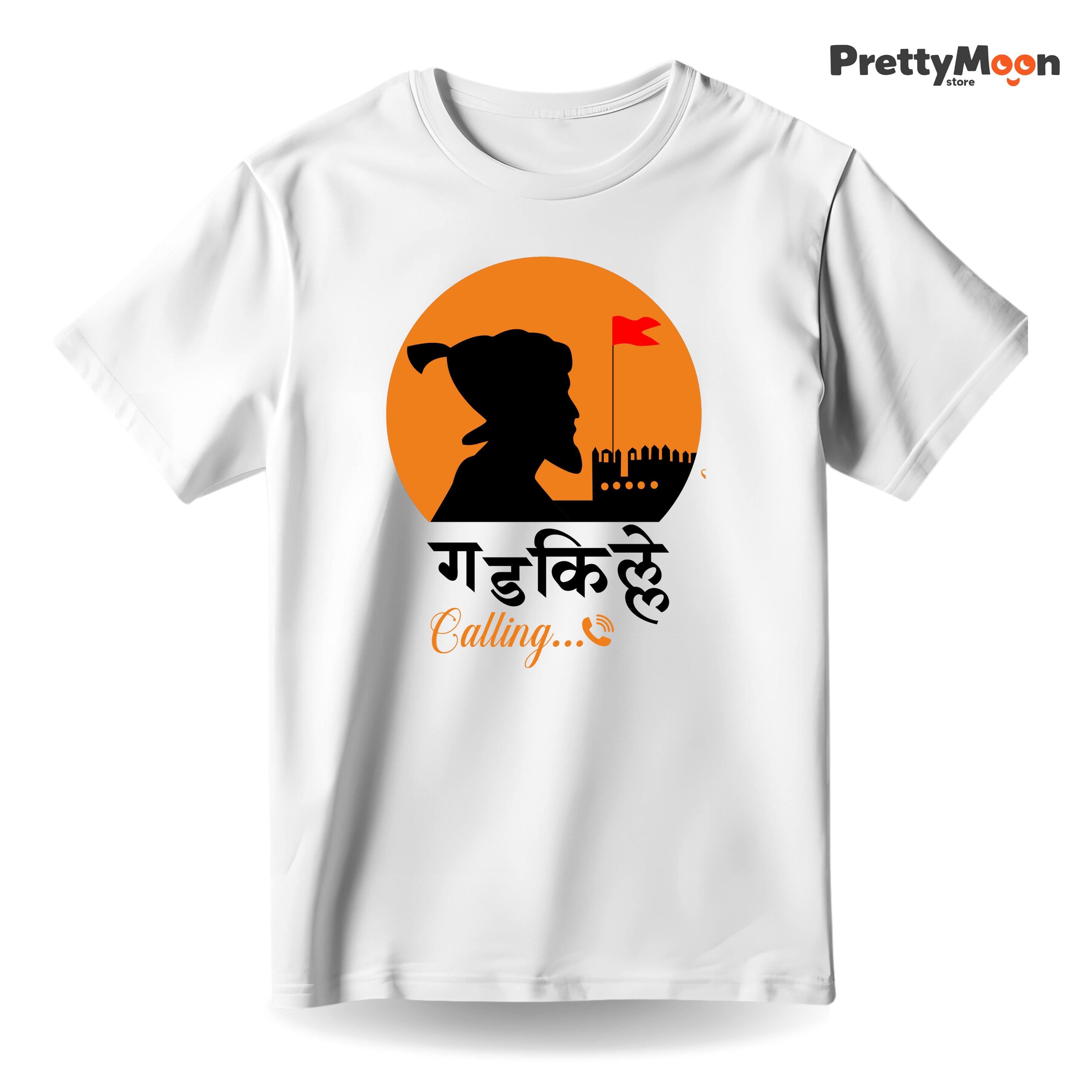 Gadkille Calling - Marathi Quote T Shirt Bold Desi Streetwear – Marathi Quote T-Shirt | Prettymoon