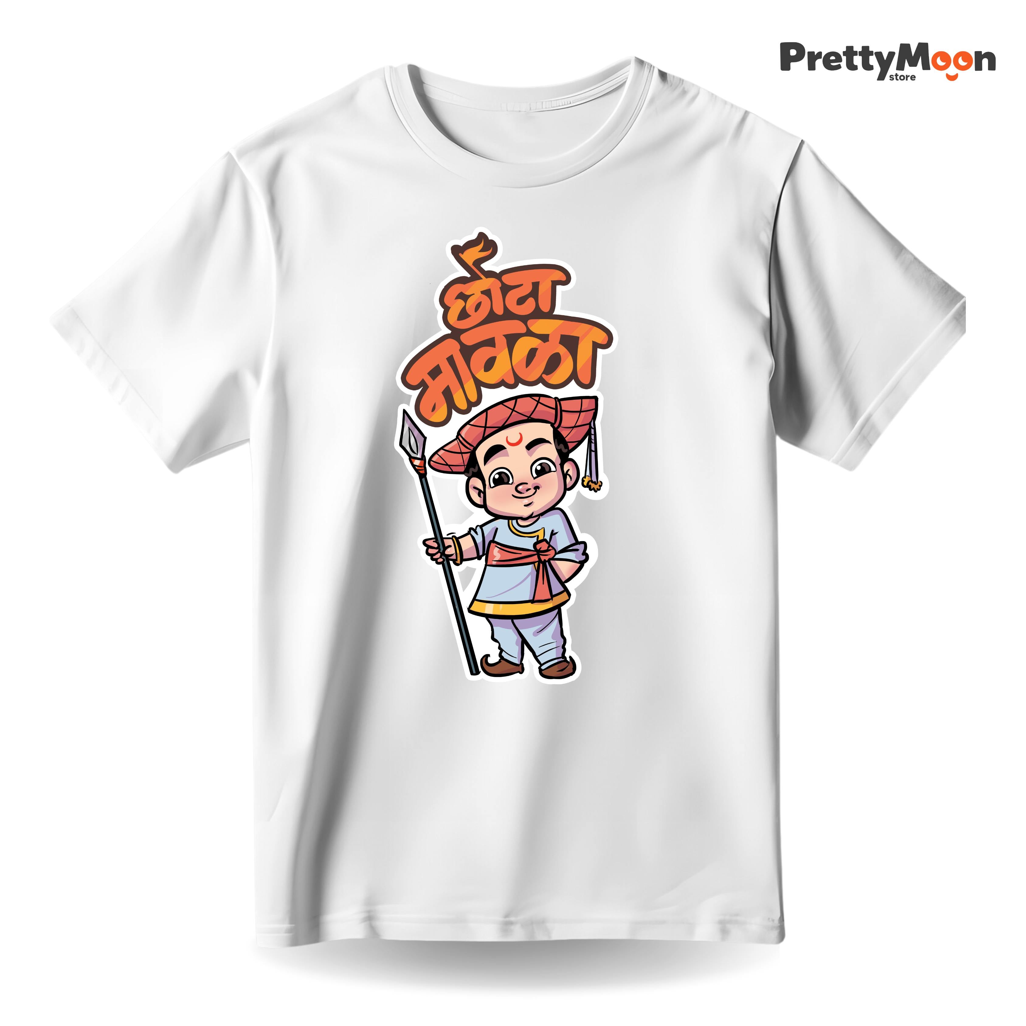Chota Mavla Marathi Quote T Shirt Bold Desi Streetwear – Marathi Quote T-Shirt | Prettymoon