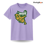 Malvani Chedu Marathi Quote T Shirt Bold Desi Streetwear – Marathi Quote T-Shirt | Prettymoon