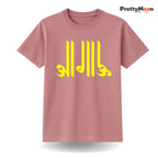 Aagau Marathi Quote T Shirt Bold Desi Streetwear – Marathi Quote T-Shirt | Prettymoon