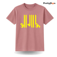 Aagau Marathi Quote T Shirt Bold Desi Streetwear – Marathi Quote T-Shirt | Prettymoon