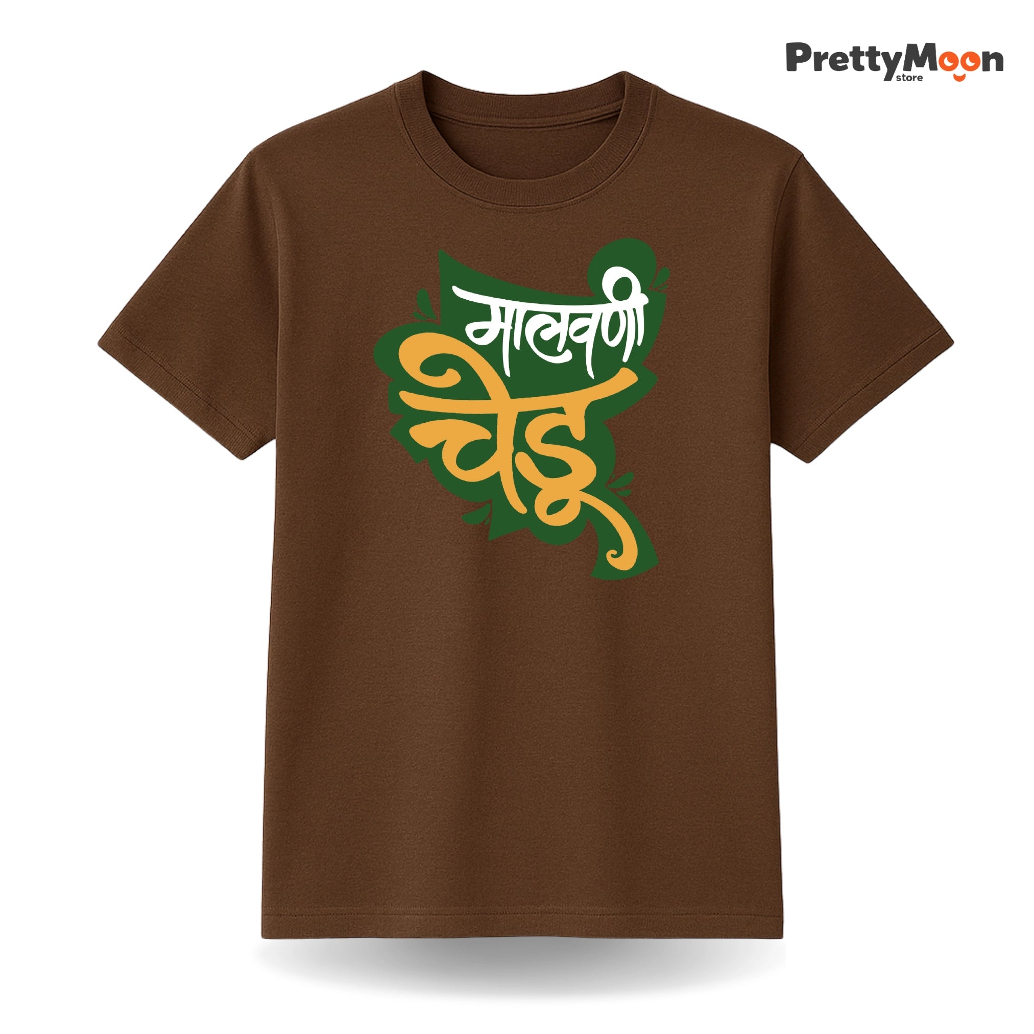 Malvani Chedu Marathi Quote T Shirt Bold Desi Streetwear – Marathi Quote T-Shirt | Prettymoon