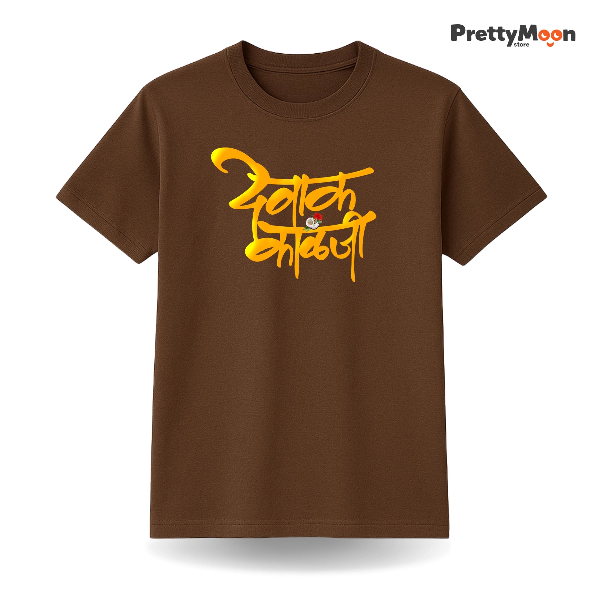 Devak Kalji Marathi Quote T Shirt Bold Desi Streetwear – Marathi Quote T-Shirt | Prettymoon