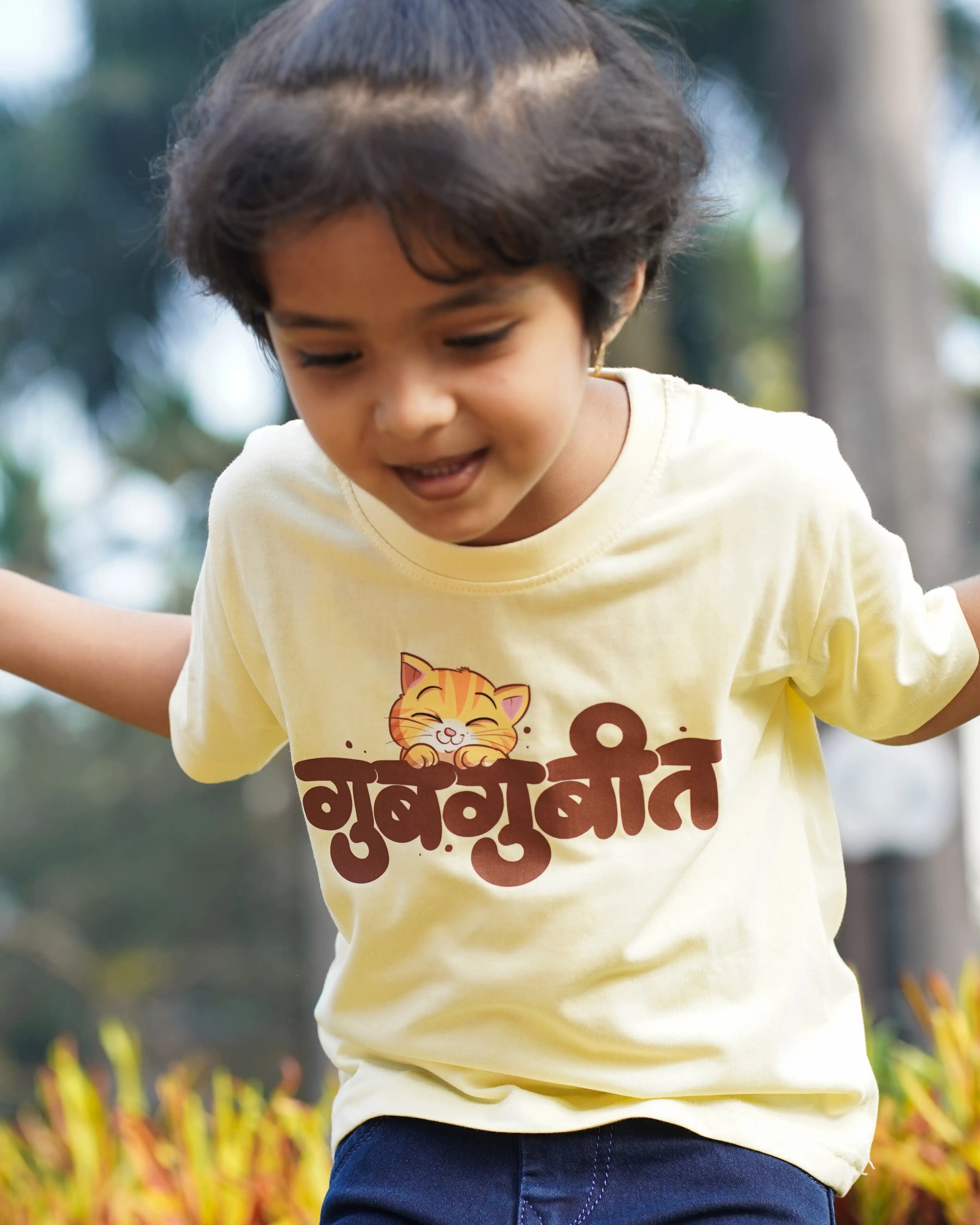 Gubgubit Marathi Quote T Shirt Bold Desi Streetwear – Marathi Quote T-Shirt | Prettymoon