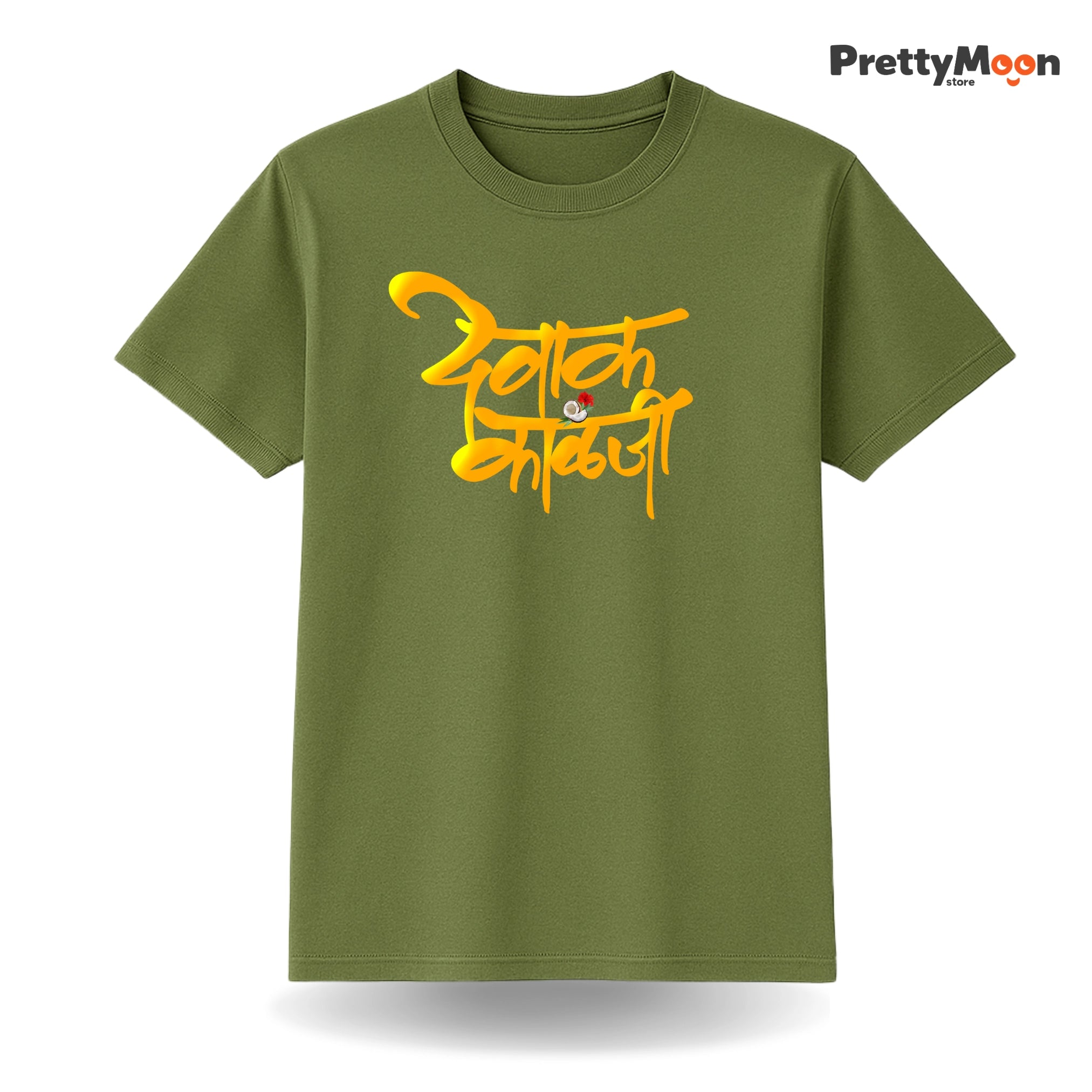 Devak Kalji Marathi Quote T Shirt Bold Desi Streetwear – Marathi Quote T-Shirt | Prettymoon
