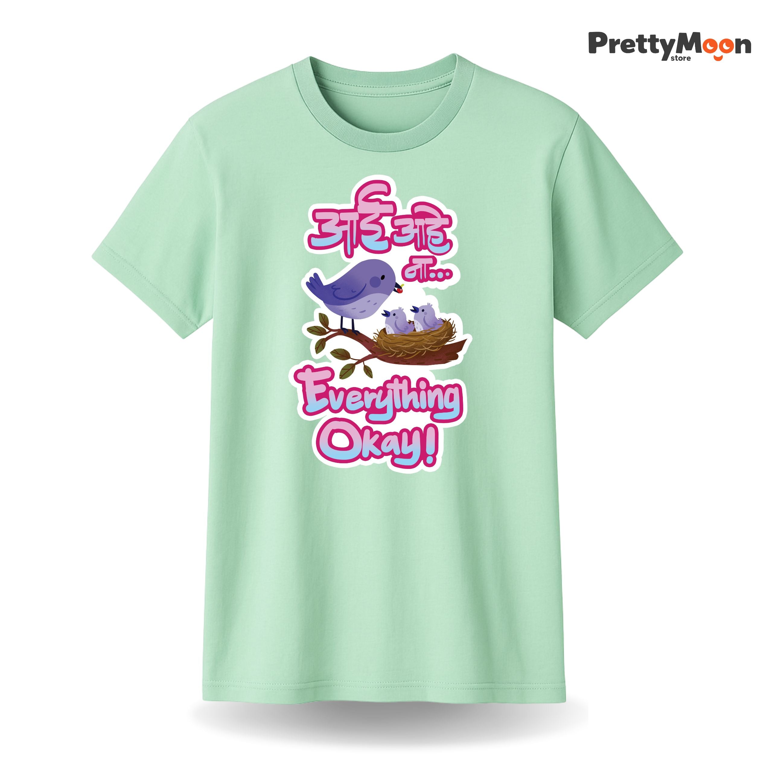 Aai Ahe Na Everything Is Okay Marathi Quote T Shirt Bold Desi Streetwear – Marathi Quote T-Shirt | Prettymoon